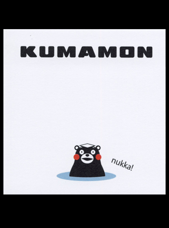 付箋紙　くまモン　Ｃ　75x75  1冊