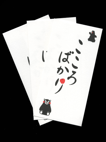 祝儀袋 万型ポチくまモン Ｄ　３Ｐ