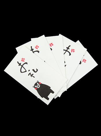 祝儀袋五型　ポチくまモン5P　お礼