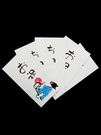 祝儀袋五型　ポチくまモン5P　お祝い（富士）