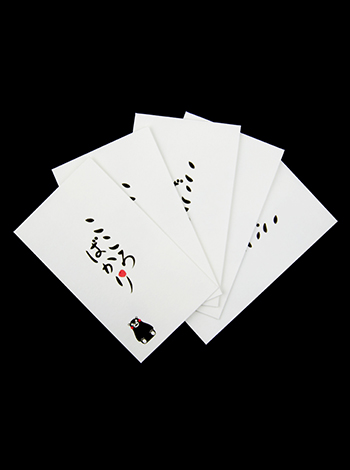 祝儀袋五型　ポチくまモン5P　こころばかり