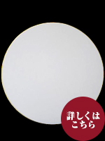 丸型色紙　画仙　大(直径24cm)　　バラ　５０枚入り