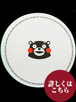 色紙●丸型●くまモン Ｃ　１Ｐ　大顔