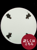 色紙●丸型●くまモン Ｄ　１Ｐ　歩く