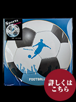 丸型色紙　ｼﾙｴｯﾄｻｯｶｰﾎﾞｰﾙ 封筒/ｽﾀﾝﾄﾞ付