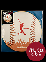 丸型色紙　ｼﾙｴｯﾄﾍﾞｰｽﾎﾞｰﾙ 封筒/ｽﾀﾝﾄﾞ付