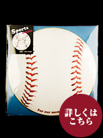 丸型色紙　ﾘｱﾙ  ﾍﾞｰｽﾎﾞｰﾙ 封筒/ｽﾀﾝﾄﾞ付