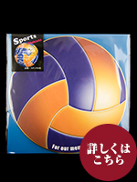 丸型色紙　ﾘｱﾙ  ﾊﾞﾚｰﾎﾞｰﾙ 封筒/ｽﾀﾝﾄﾞ付