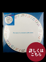 丸型色紙　音楽　音符　　封筒/ｽﾀﾝﾄﾞ付