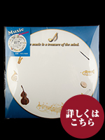 丸型色紙　音楽　楽器　　封筒/ｽﾀﾝﾄﾞ付