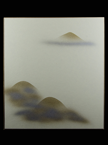 色紙　山にかすみ