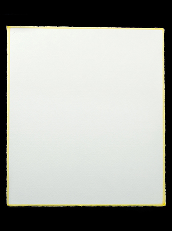 耳縁染め　白色紙　大　　黄　　１Ｐ