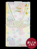 金封　薔薇柄　ブルー