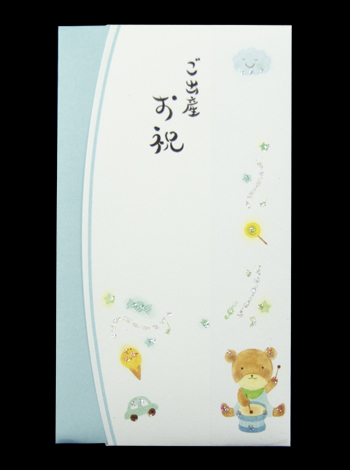 多当折　ご出産御祝　TOY 表紙