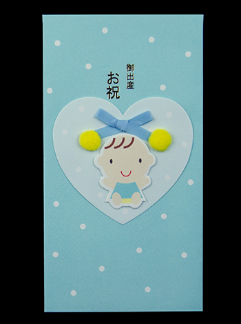 多当折　出産ブルー　ベイビー 表紙