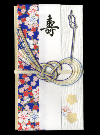 金封　風花　片淡路　青