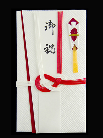 金封　伊予和紙檀紙　赤白　短冊入 表紙