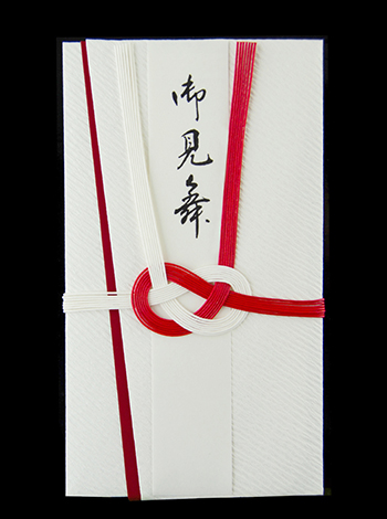 金封　伊予和紙檀紙赤白のし無　短冊入 表紙
