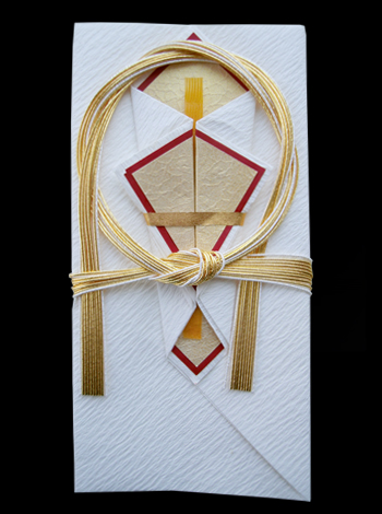 古代折金封　愛 表