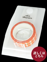 ﾏｽｷﾝｸﾞﾃｰﾌﾟ12mm　みきゃん　水玉