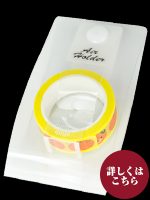 ﾏｽｷﾝｸﾞﾃｰﾌﾟ12mm　みきゃん　顔大