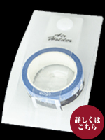 ﾏｽｷﾝｸﾞﾃｰﾌﾟ12mm　白雪姫