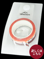 ﾏｽｷﾝｸﾞﾃｰﾌﾟ12mm　コーヒー