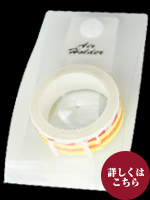 ﾏｽｷﾝｸﾞﾃｰﾌﾟ12mm　ケーキ