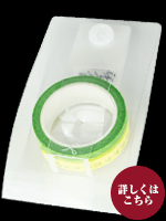 ﾏｽｷﾝｸﾞﾃｰﾌﾟ12mm　メロン