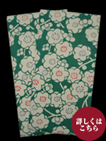 京都 友禅和紙 ポチ袋（大） 梅花 緑 ２枚入り