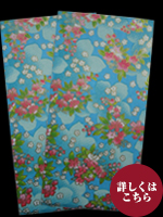 京都 友禅和紙 ポチ袋（大） 花集い 水 ２枚入り