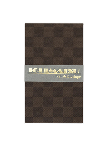 ポチ袋　市松 小 5P　ﾋﾞﾀｰﾌﾞﾗｳﾝ 表紙