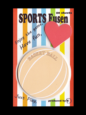 スポーツ付箋　バスケット 表紙' title=
