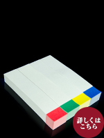 N's付箋紙75×15mmビビットカラアソート