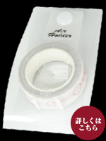 ﾛｰﾙ付箋ｸﾞﾗｼﾝ12mm ご捺印ください(縦)