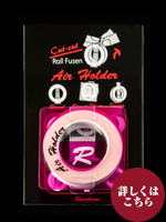 ロール付箋用カッターホルダー　12ミリ巾　8M巻　もも色