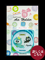 ロール付箋用カッターホルダー　8M巻　12ミリ巾　そら色