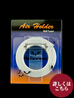 AIR HOLDER付箋紙 ハロウィン グラシン
