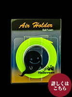 AIR HOLDER付箋紙 ハロウィン 蛍光グリーン