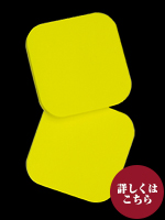 角丸ふせん小45x45 イエロー＆イエロー
