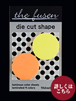 付箋紙ダイカット　蛍光　丸　小A2P