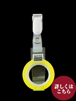 NoteOnNote付箋紙 AIR蛍光イエロー12mm