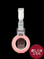 NoteOnNote付箋紙　AIR蛍光さくら 12mm