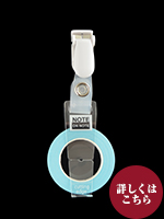 NoteOnNote付箋紙　AIRﾊﾟｽﾃﾙ青　 7mm