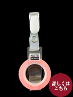 ﾉｰﾄｵﾝﾉｰﾄ 付箋 AIR 蛍光ｻｸﾗ5mm&ｲｴﾛｰ 7mm