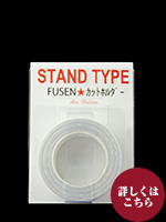 NoteOnNote付箋紙 DESK ｸﾞﾗｼﾝ 　12mm