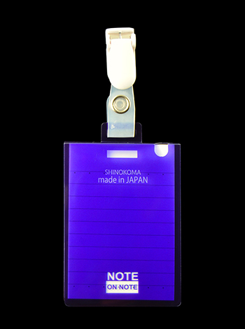 NoteOnNote表紙青B付箋ﾊﾟｽﾃﾙ白 横罫6mm