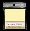 N’s付箋紙75×75mmイエロー